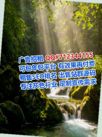 成安代生药业经营部